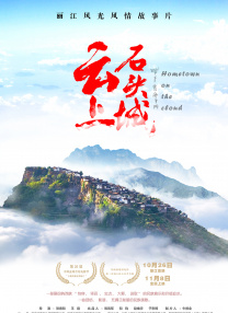欧美暧暧视频